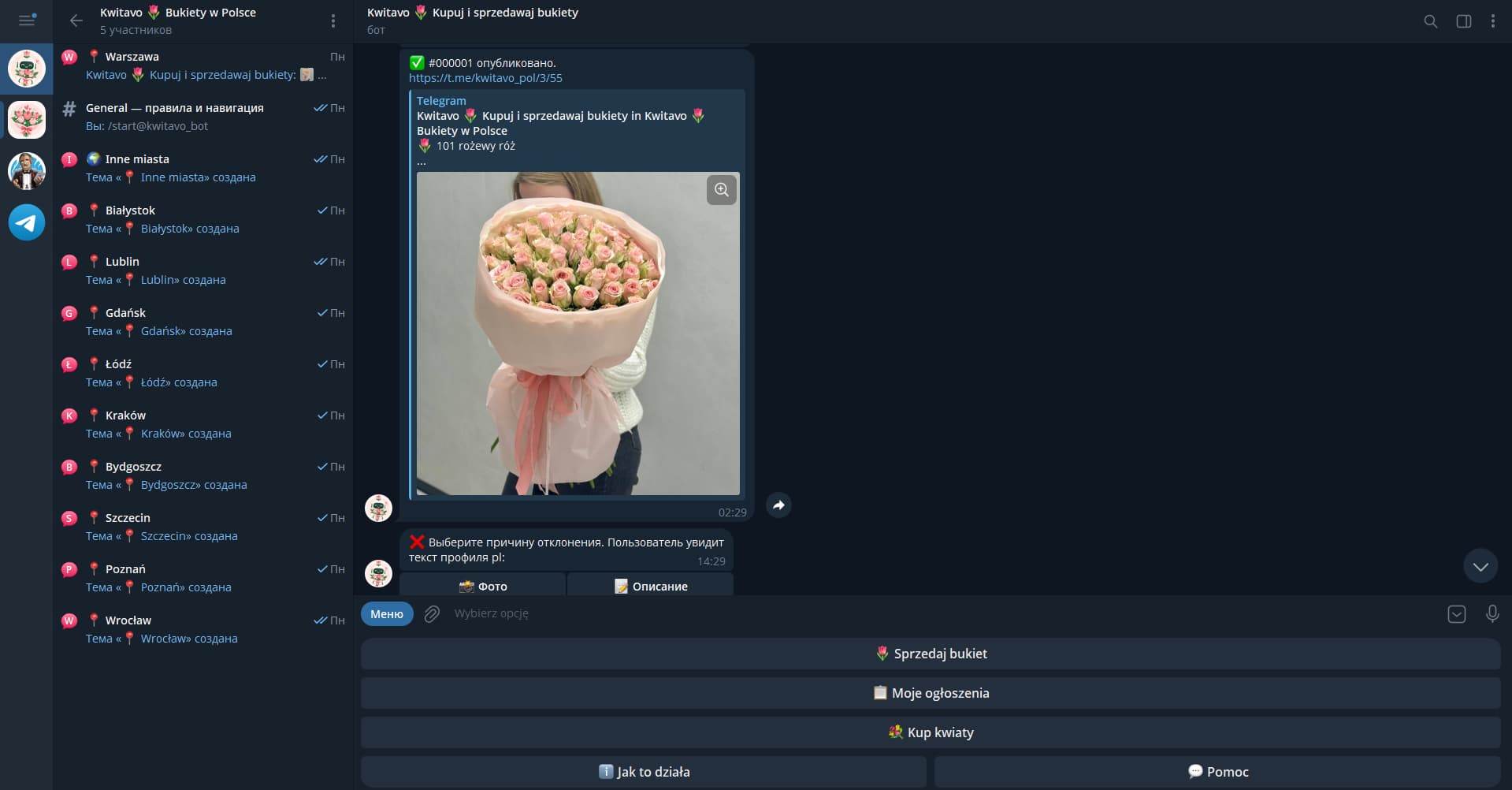 Kwitavo — Telegram-маркетплейс букетів у Польщі screenshot 5