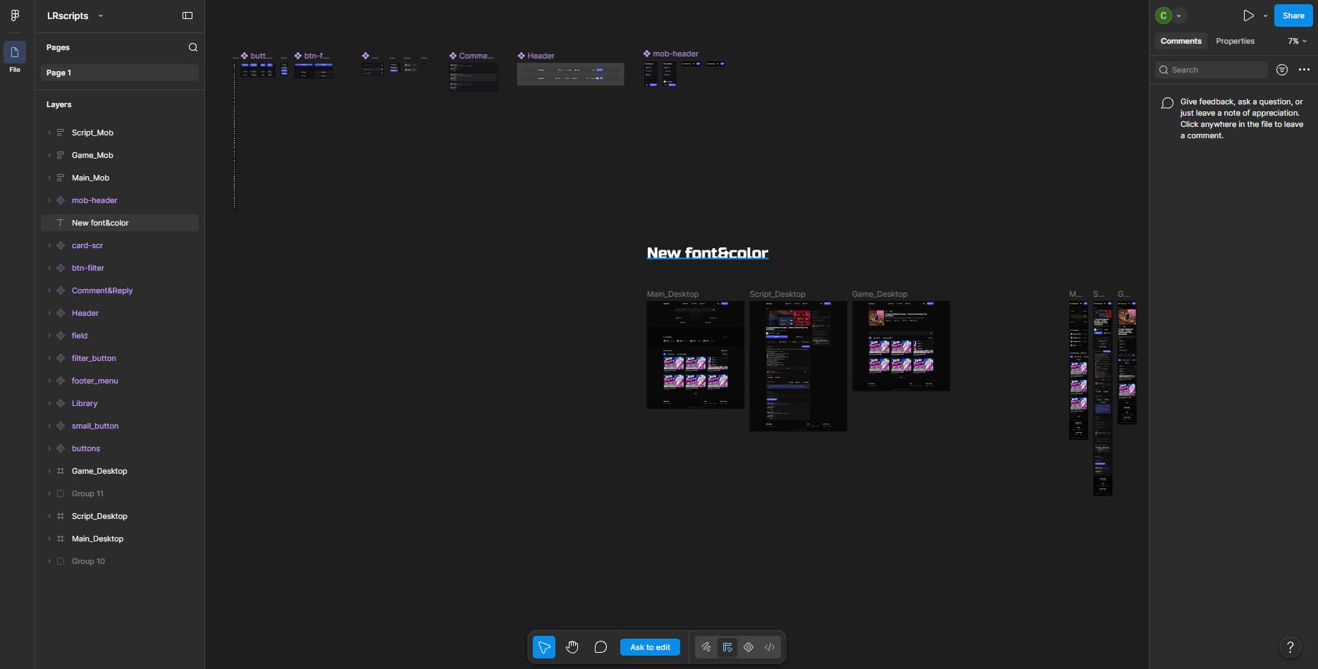 LRscripts — full-stack платформа для Roblox-скриптів screenshot 7